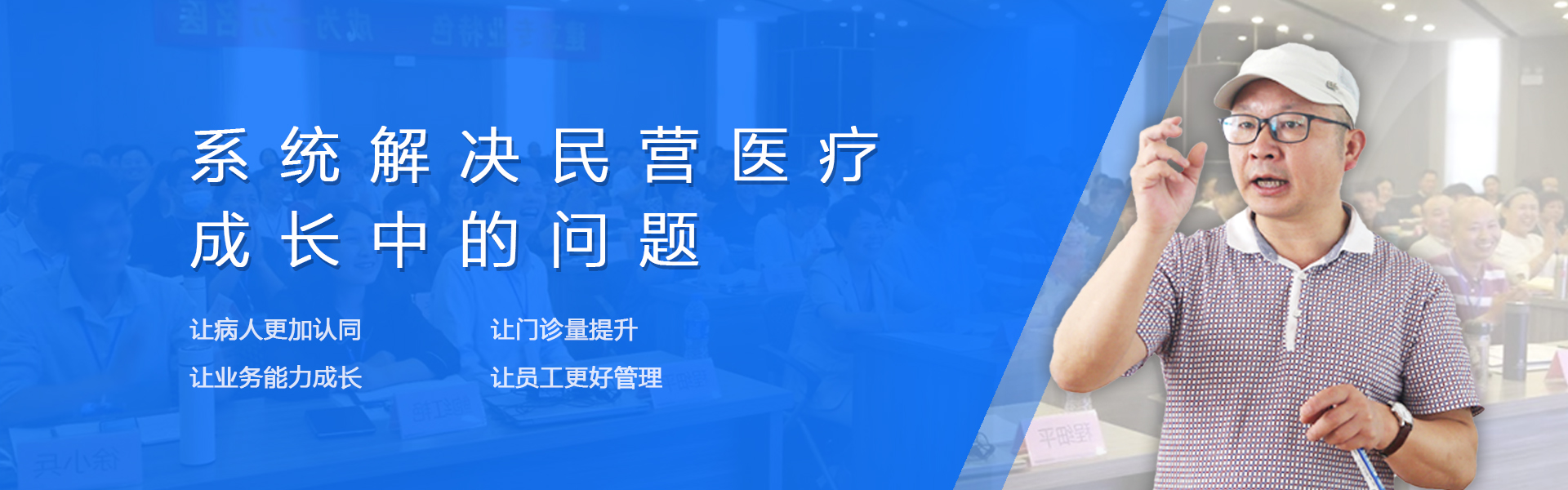 PC端幻灯二