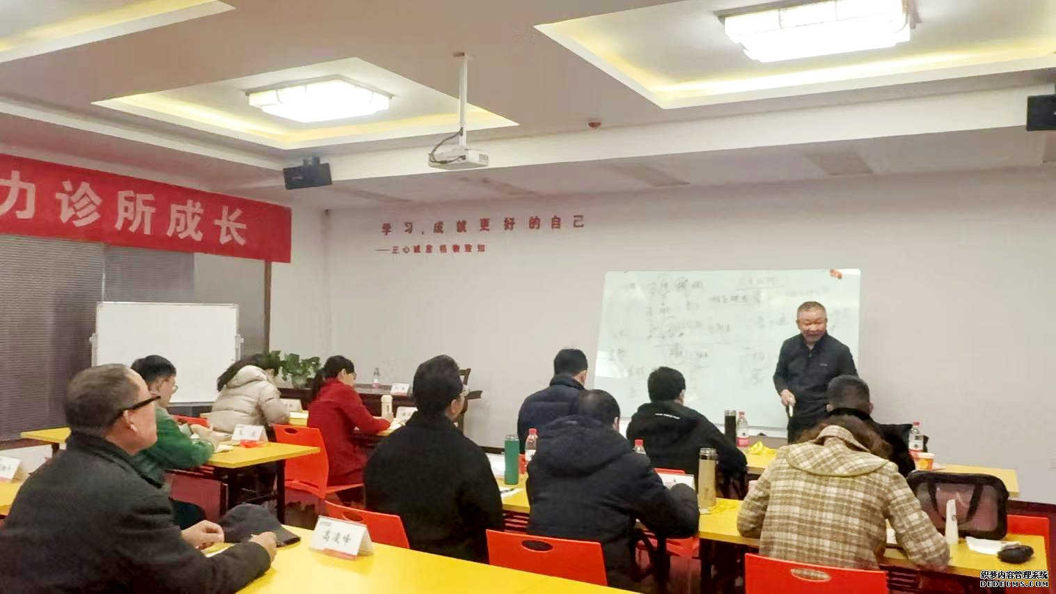 第30期儿科发展论坛暨医疗经营特训班圆满结束