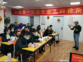 第24期医疗经营特训班圆满结束