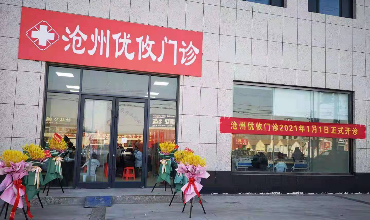 图片9